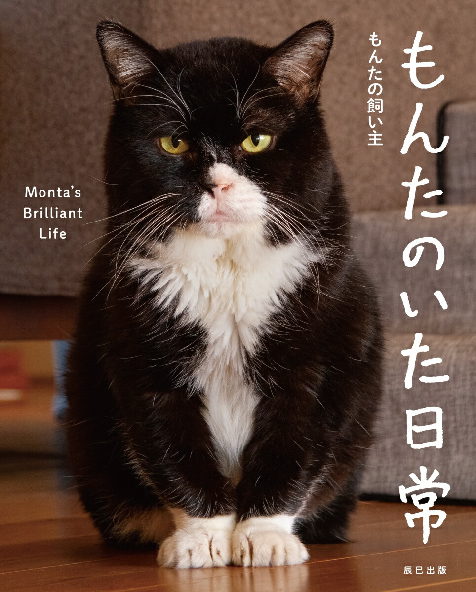 ��󤿤Τ�������[��󤿤λ�����]