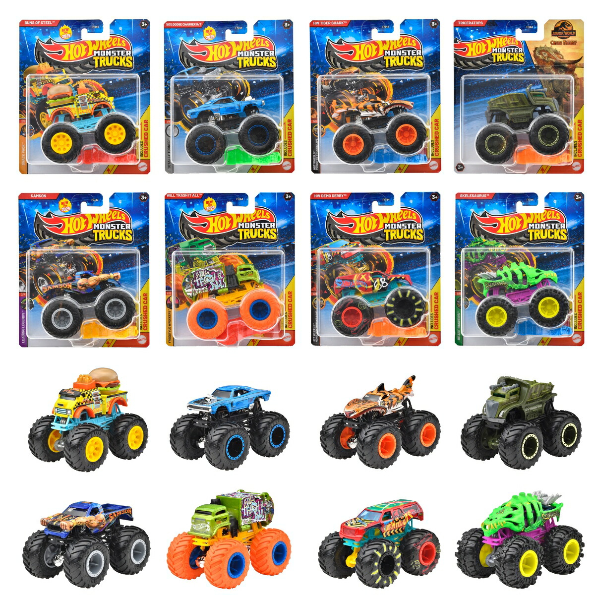 モンスターコレクション 48 ウィンディ & ガーディ Amazon.co.jp: モンスターコレクション48 ウインディ＆ガーディ