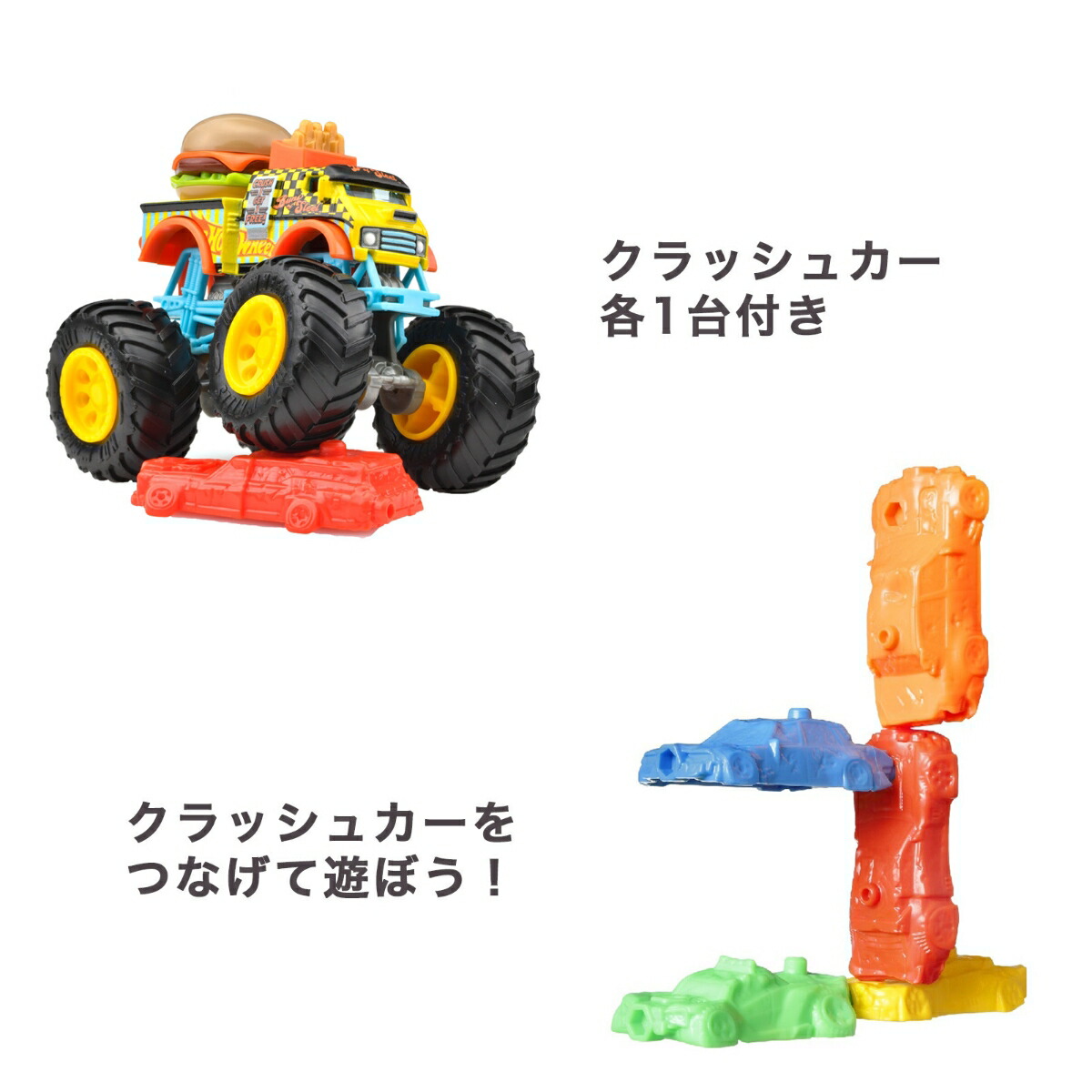 ۥåȥ(HotWheels)󥹥ȥå1:64Ⱦʪߥ˥8BOX3Фޥ983B-FYJ44