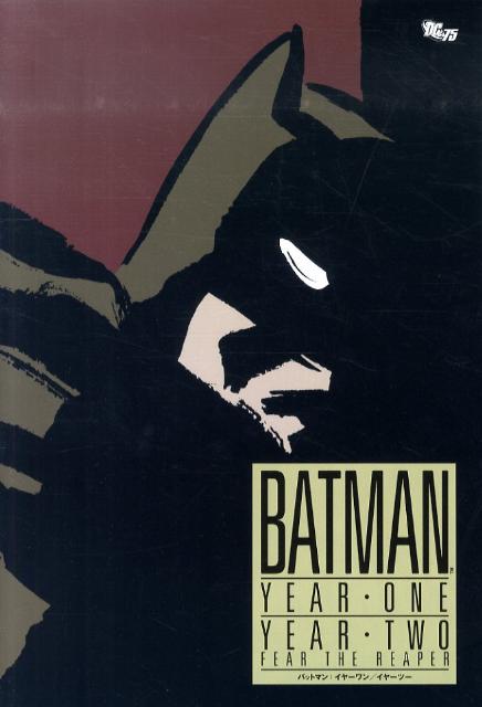 �Хåȥޥ󡧥��䡼��󡿥��䡼�ġ�[FRANKMILLER]