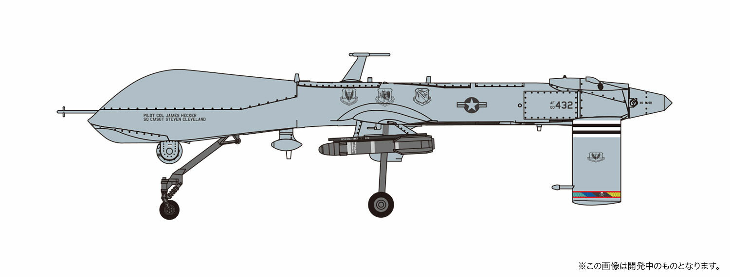 1/72 アメリカ空軍 無人攻撃機 MQ-1B プレデター “ラストミッション 2018” 【AC-64】 (プラモデル)画像