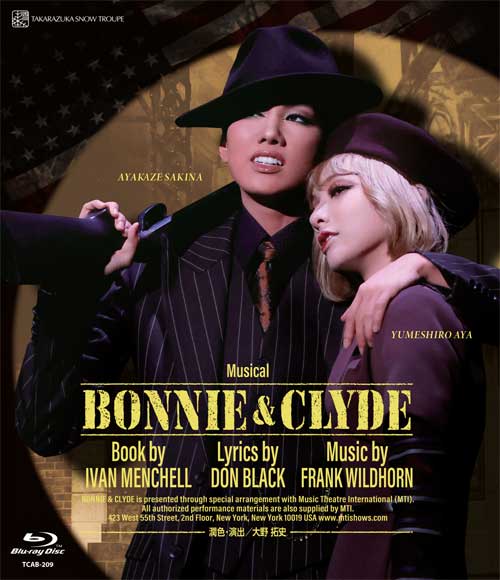 楽天ブックス: 雪組御園座公演 Musical『BONNIE & CLYDE』【Blu-ray