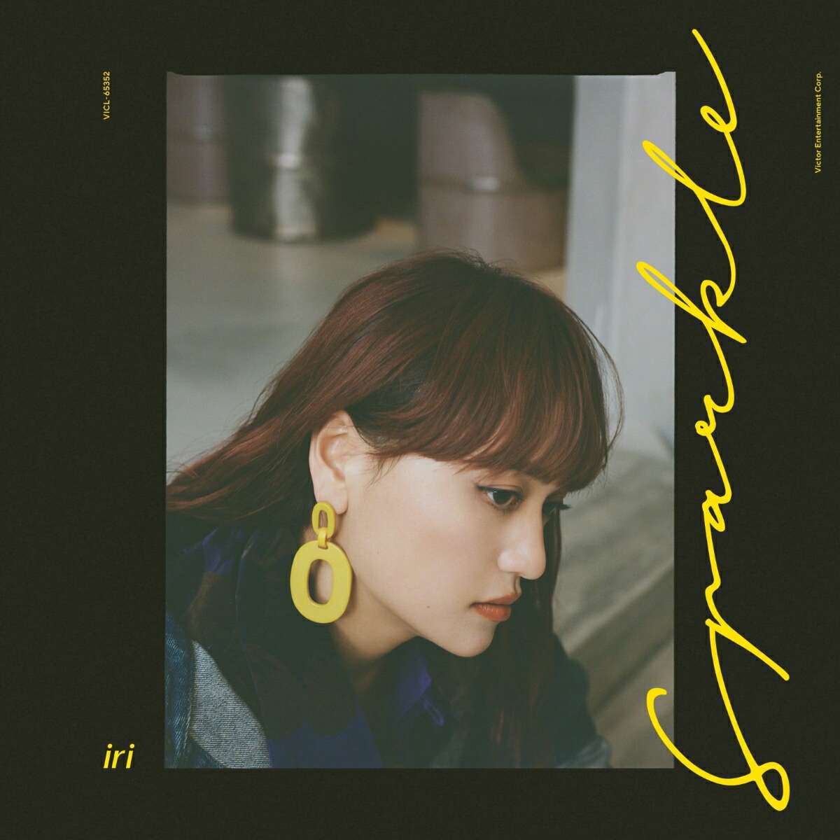 楽天市場】iri / Shade（生産限定盤／レッドクリアヴァイナル