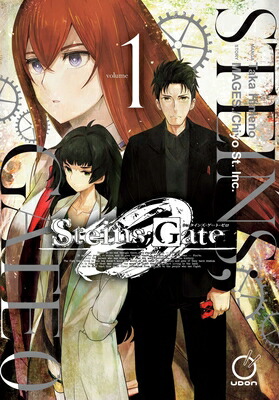 楽天ブックス: Steins;gate 0 Volume 1 - Nitroplus - 9781772942101