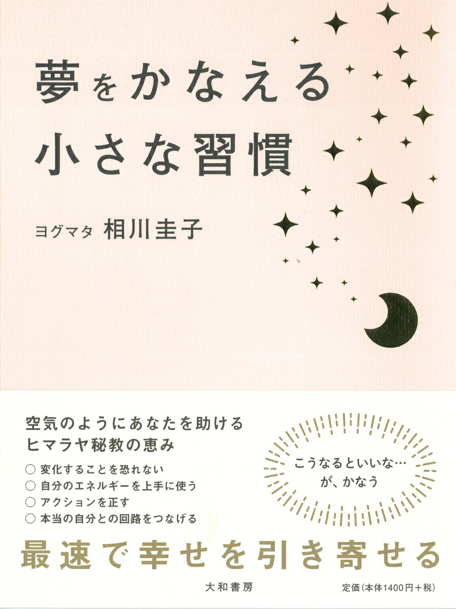 ̴򤫤ʤ뾮ʽ[]