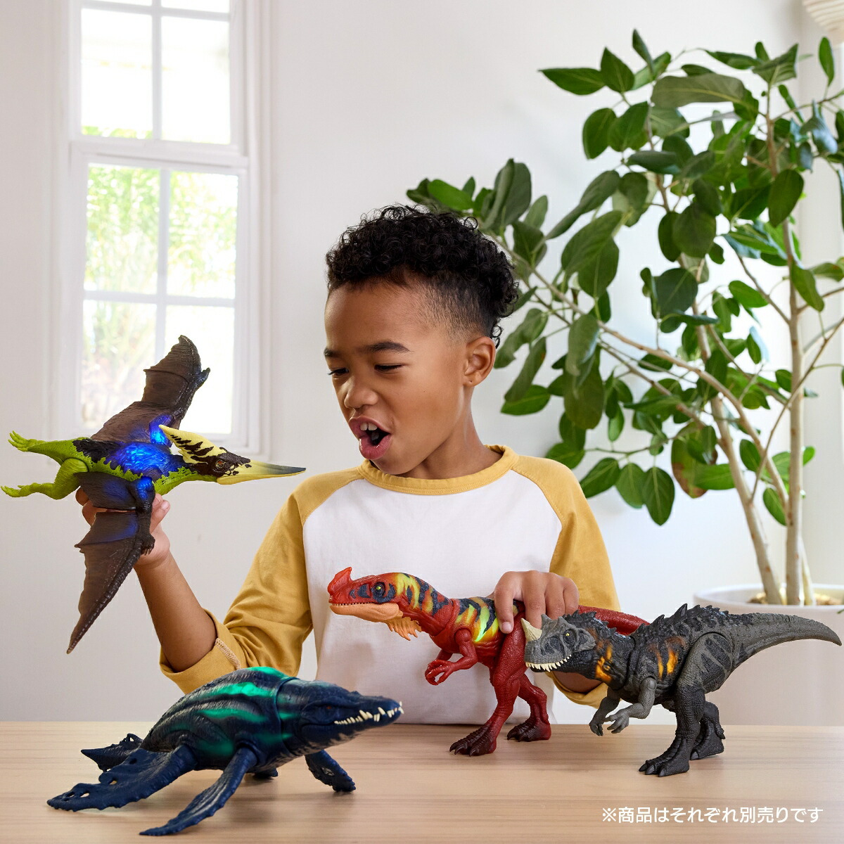 マテルジュラシックワールド(JURASSICWORLD)ひかってほえる！ブラカウケニウス子供向けフィギュア恐竜おもちゃ全長:約28cm4歳からブルーJKL79