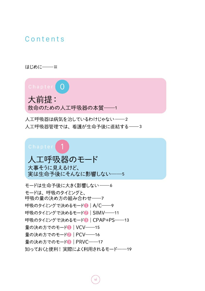 �Ǹ���ϤǴ��Ԥ�ߤ����͹��Ƶ۴ｸ��쥯���㡼[���층]