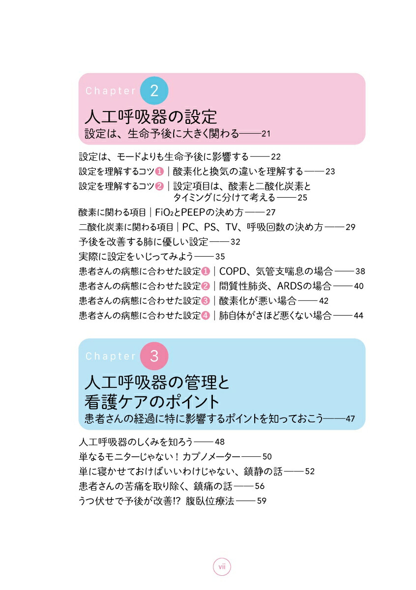 �Ǹ���ϤǴ��Ԥ�ߤ����͹��Ƶ۴ｸ��쥯���㡼[���층]