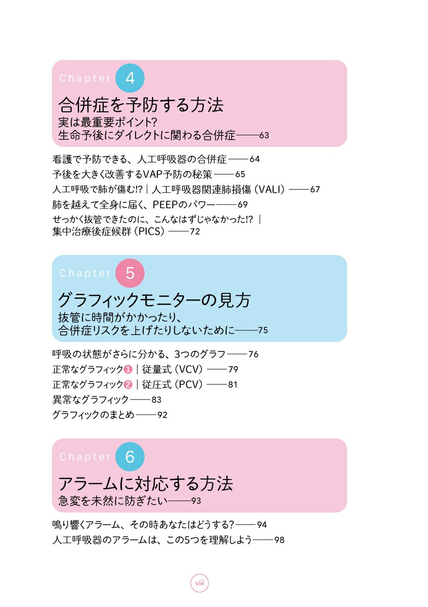 �Ǹ���ϤǴ��Ԥ�ߤ����͹��Ƶ۴ｸ��쥯���㡼[���층]