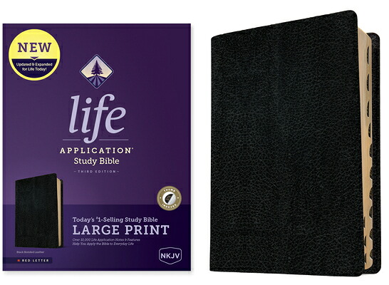 楽天ブックス: NKJV Life Application Study Bible, Third Edition, Large Print ...