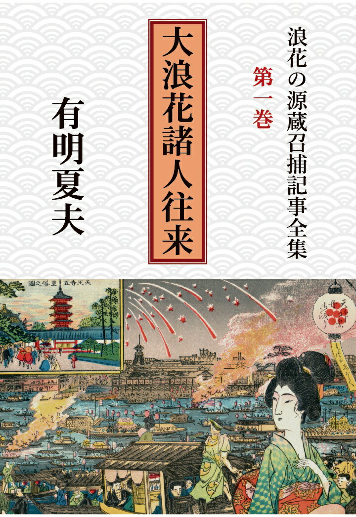 PODϲ֤θ¢ᵭ1ϲֽͱ[ͭ]