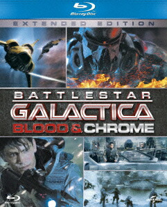 GALACTICA：スピンオフ　［BLOOD＆CHROME／最高機密指令］（Blu-ray　Disc）画像