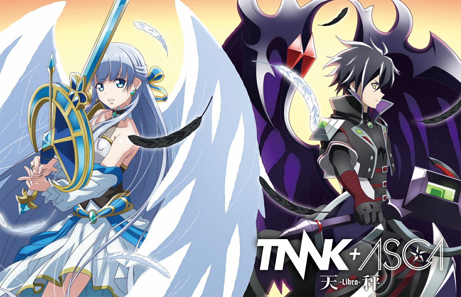 ŷ�顼Libra-(��������������CD��DVD)[�����+ASCA]