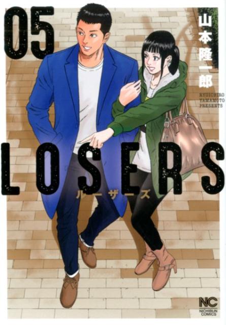 チカーノkei 半グレ　LOSERS セット チカーノkei 半グレLOSERS セット
