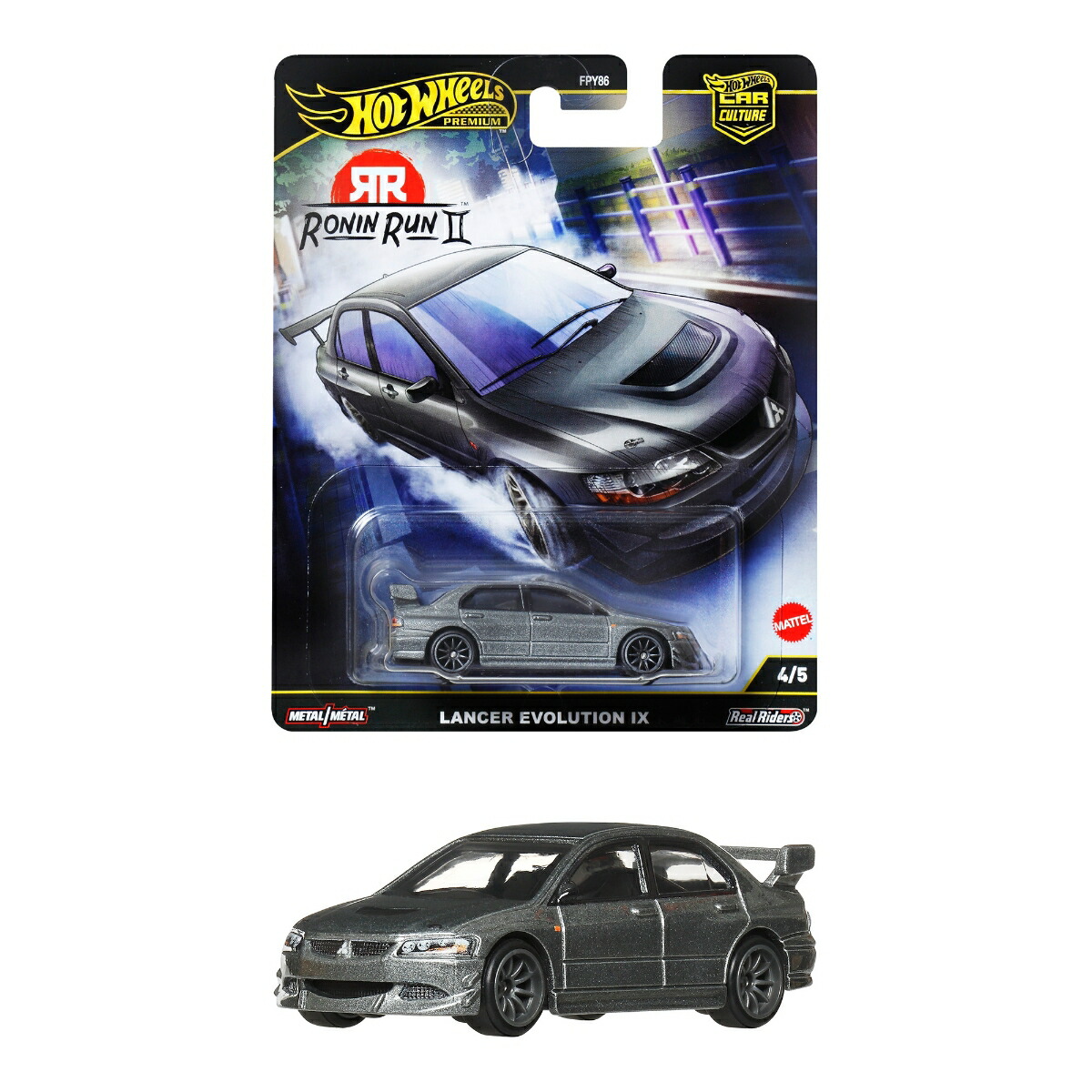 楽天市場】ホットウィール プレミアム アウディ S4 クワトロ