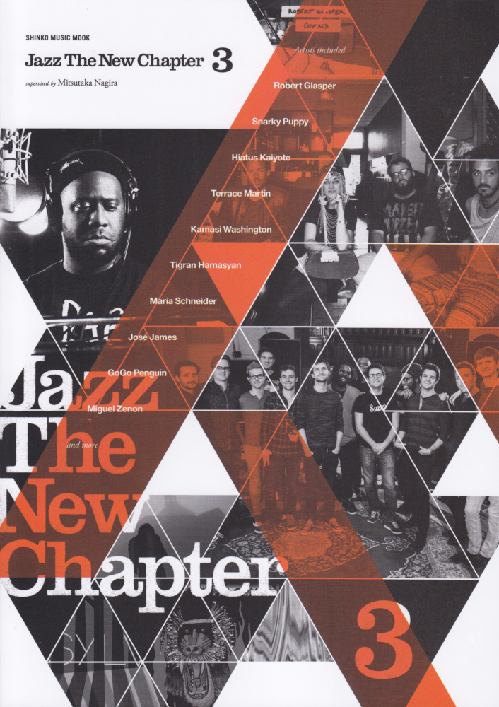 楽天ブックス: Jazz The New Chapter（3） - 柳樂光隆 - 9784401642113