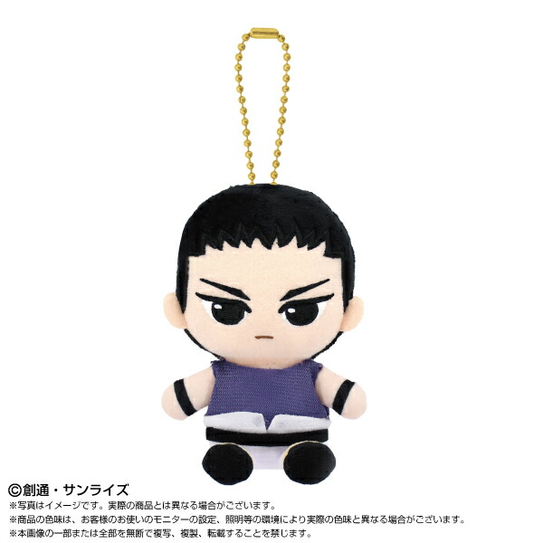 新機動戦記ガンダムW　Chibiぬいおすわりマスコット 張五飛画像