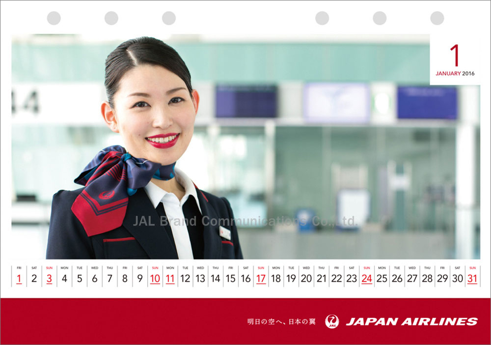 楽天ブックス Jal Cabin Attendant 卓上判 16年 カレンダー 本