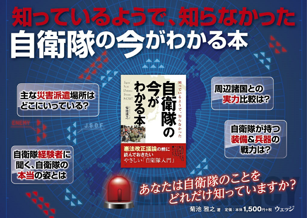 �ΤäƤ���褦�ǡ��Τ�ʤ��ä�������κ����狼�����ΤäƤ���褦�ǡ��Τ�ʤ��ä�[���Ӳ�Ƿ]