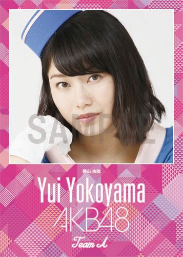 楽天ブックス 卓上 横山由依 16 Akb48 カレンダー 生写真 2種類のうち1種をランダム封入 楽天ブックス独占販売 横山由依 本