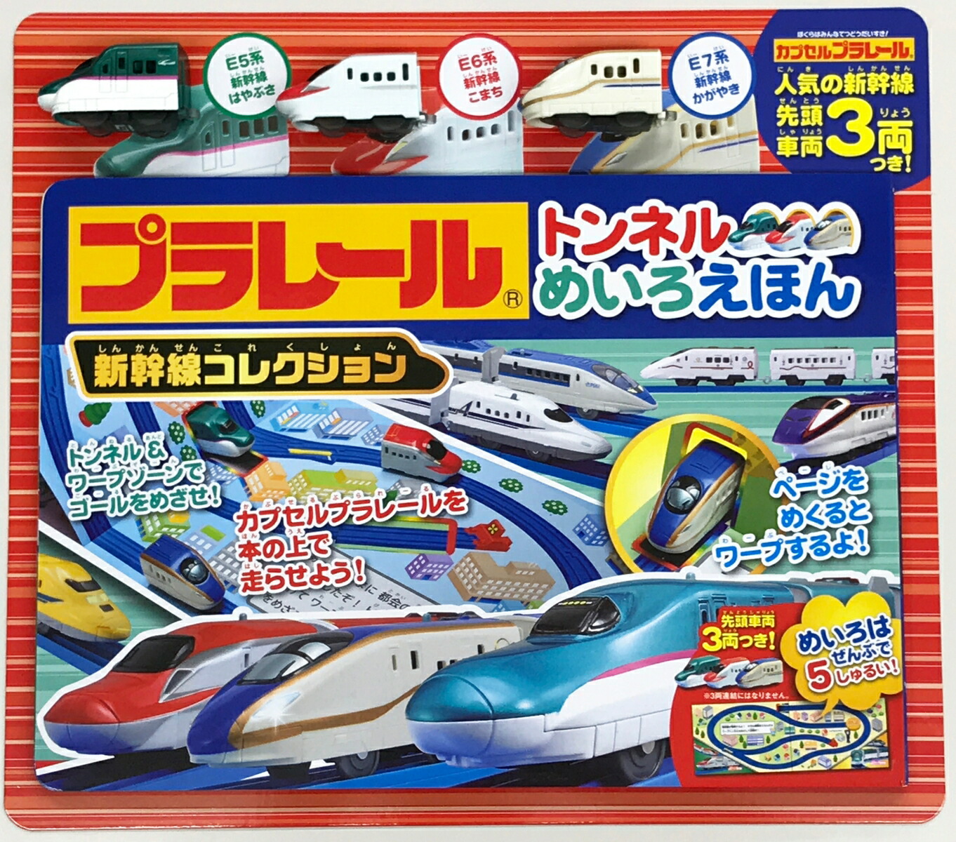 キングダム1-67巻セット キングダム コミック 1-67巻セット』(続刊予定) 原 泰久（集英社
