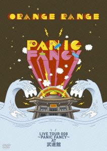 ORANGE RANGE LIVE TOUR 008 〜PANIC FANCY〜 AT 武道館画像
