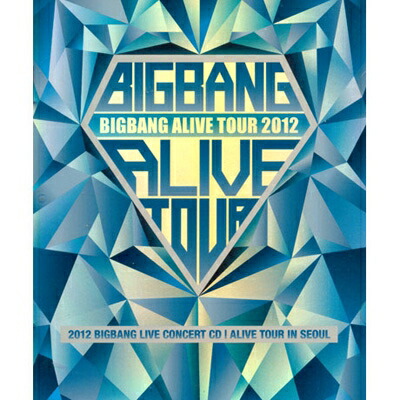 【輸入盤】 2012 BIGBANG LIVE CONCERT CD: ALIVE TOUR IN SEOUL