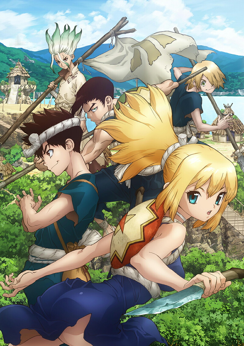 楽天ブックス Dr Stone ドクターストーン Vol 3 Blu Ray 初回生産限定版 Blu Ray 飯野慎也 小林裕介 Dvd