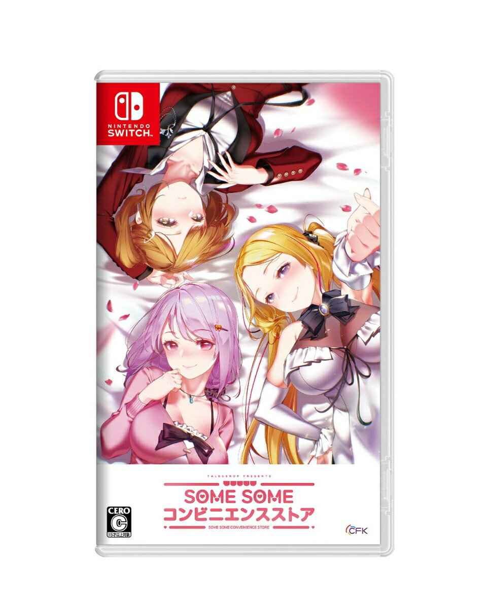 SOME SOME Convenience Store Nintendo Switch