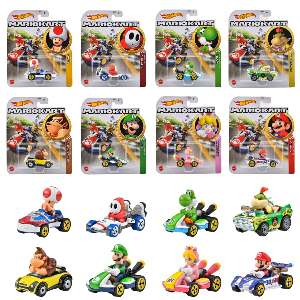 �ۥåȥ�������(HotWheels)�ޥꥪ�����ȥ������Ⱦ��ʪ�������ߥ˥���8������BOX����3�Ф���ޥ��988N-GBG25