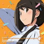 神のみぞ知るセカイ2 キャラクターCD.7 長瀬純 starring 豊崎愛生画像