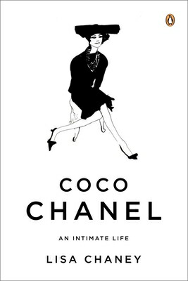 シャネル★デザイナーズブック CHANEL 本 カフェブック ココ・シャネル シャネル☆デザイナーズブック CHANEL 本 カフェブック ココ