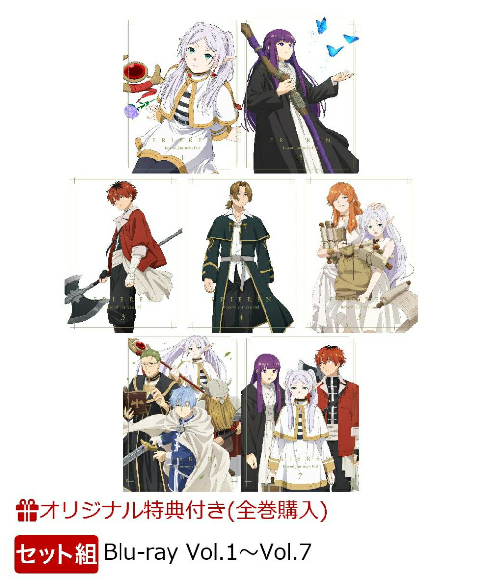 楽天市場】葬送のフリーレン 即納 第1期 パート1 1-16話 ブルーレイ +