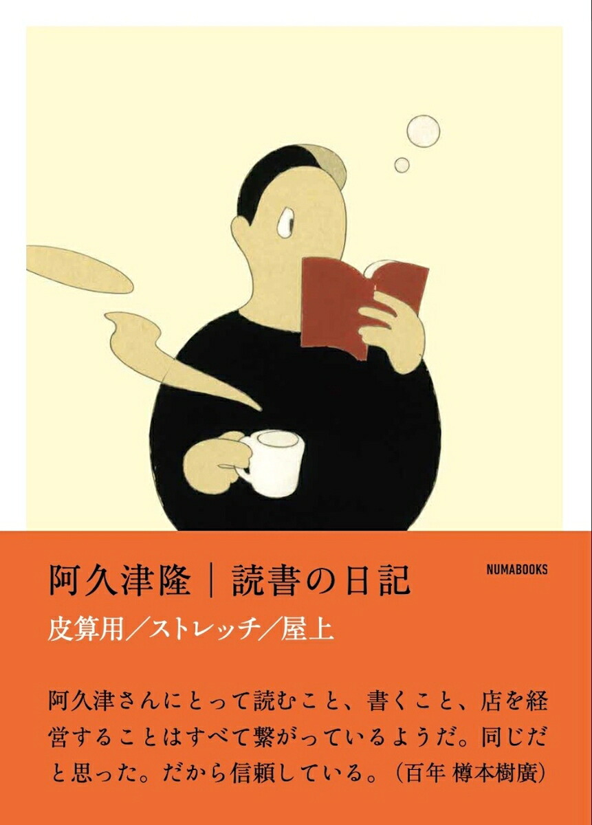 ɽ黻ѥȥå[δ]