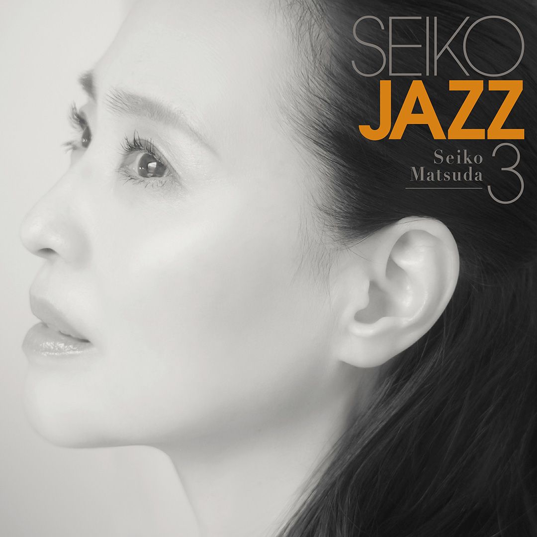 楽天ブックス: SEIKO JAZZ 3 (初回限定盤A SHM-CD＋Blu-ray) - SEIKO 