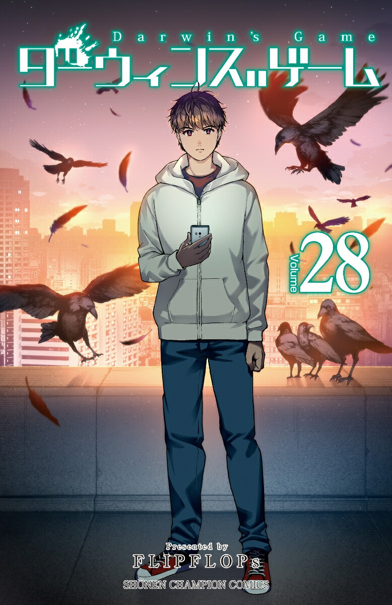 󥺥28ʾǯԥ󡦥ߥå[FLIPFLOPs]