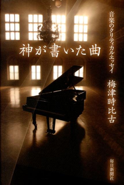 �����񤤤��ʲ��ڤΥ���ƥ����롦���å���[���Ż����]