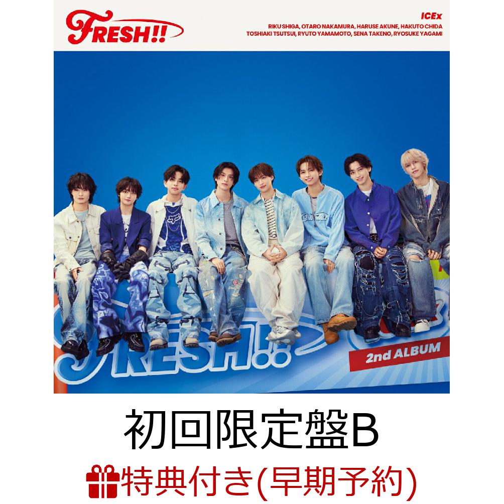 楽天ブックス: 【楽天ブックス限定先着特典+早期予約特典】FRESH
