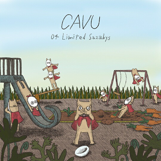 CAVU[04LimitedSazabys]
