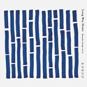 LongWayHome[��ʤ��ʤ�]