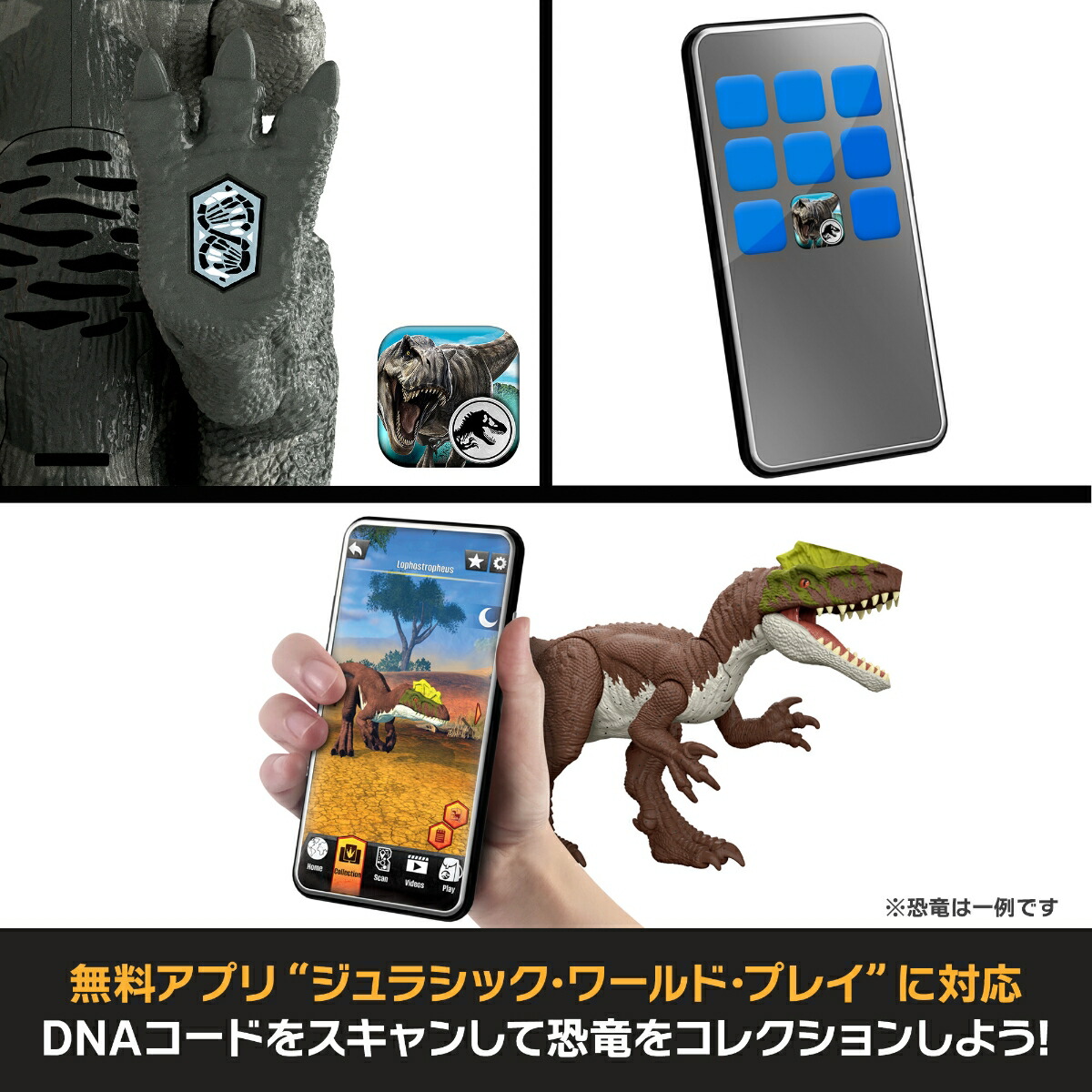 マテルジュラシックワールド(JURASSICWORLD)ひかってほえる！ケラトサウルス子供向けフィギュア恐竜おもちゃ全長:約31cm4歳からグレーJKL77