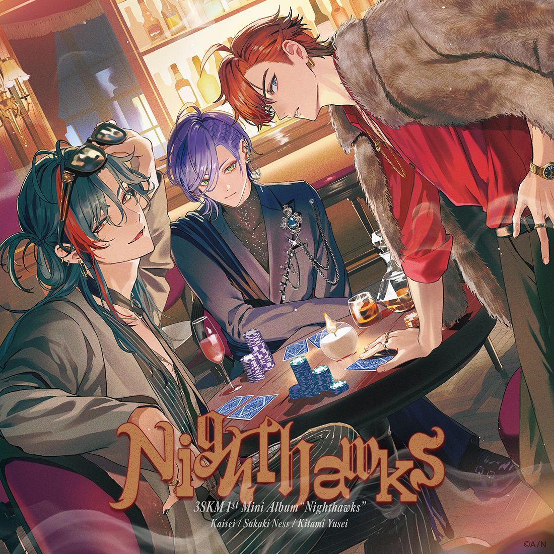 楽天ブックス: 【楽天ブックス限定先着特典】Nighthawks (初回生産限定