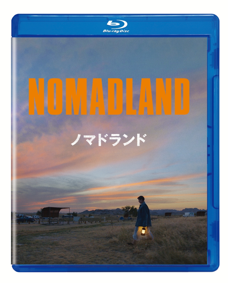 ノマドランド【Blu-ray】画像