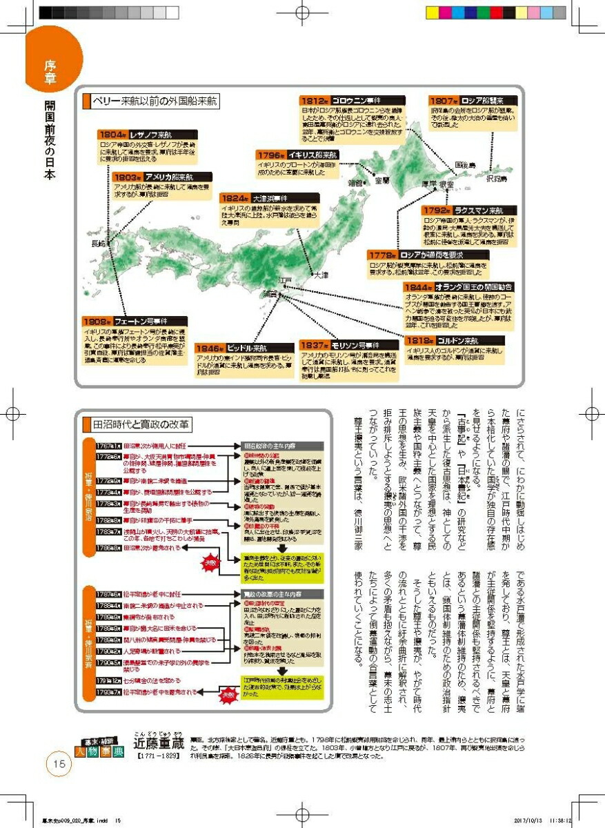 �ڼղ������ܡۿ޲����������������[�������]