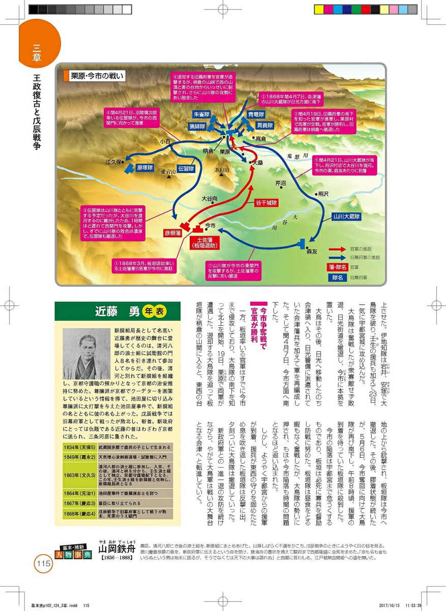 �ڼղ������ܡۿ޲����������������[�������]