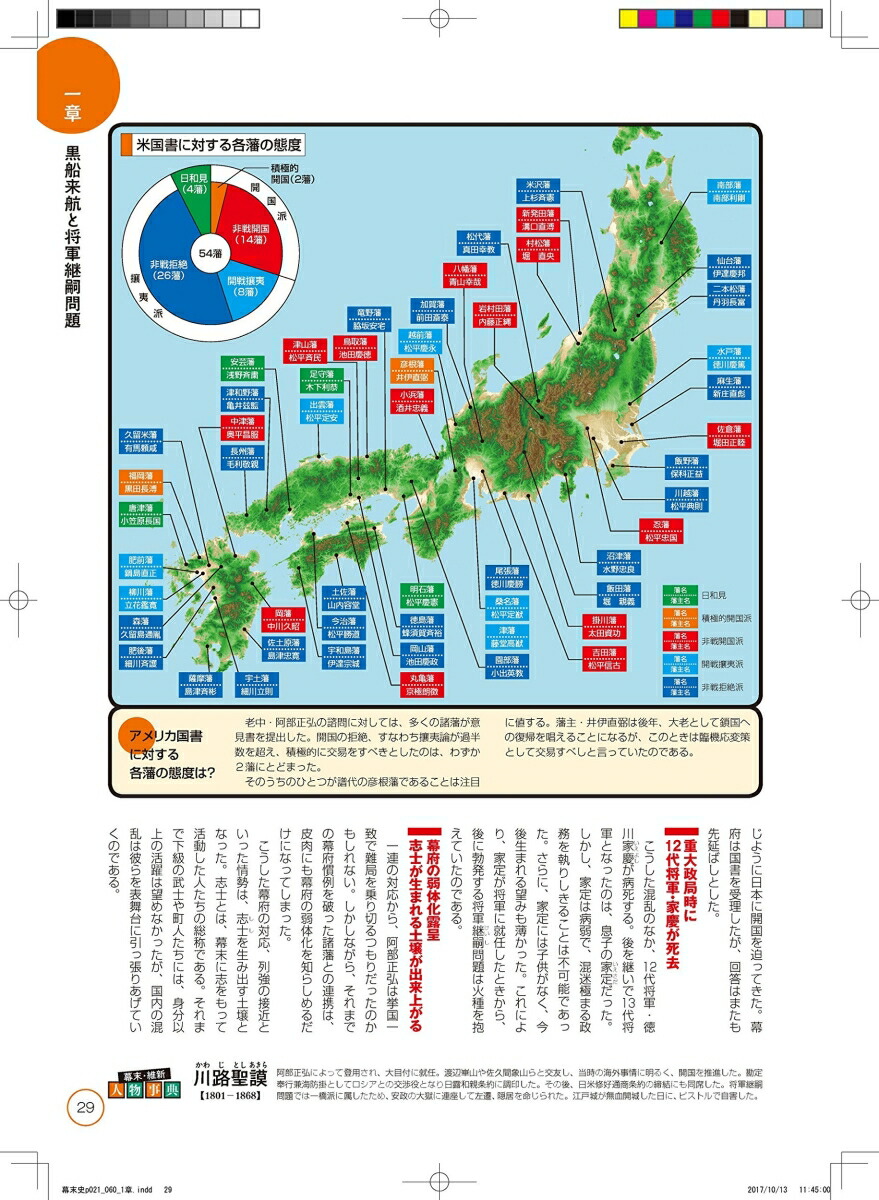 �ڼղ������ܡۿ޲����������������[�������]