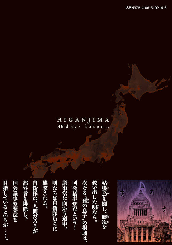 �����48����ġ�24�ˡʥ��ޥ�KC���ڥ�����[���ܸ���]