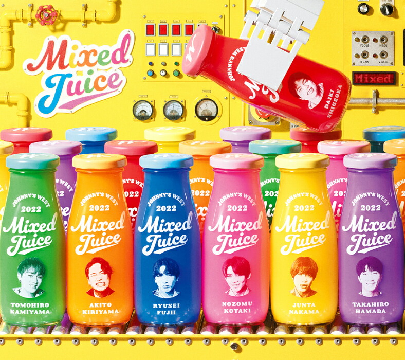 楽天ブックス: Mixed Juice (初回盤B CD＋DVD) - ジャニーズWEST