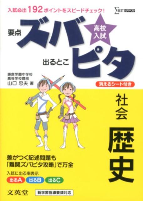 ⹻ХԥҲˡʥޥ٥ȡ[]