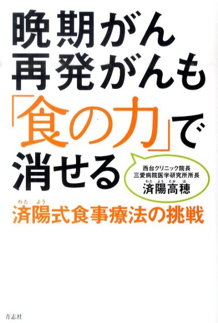 մȯֿϡפǾäۼˡĩ[۹]